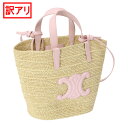 【クーポン5%OFF】 セリーヌ/CELINE