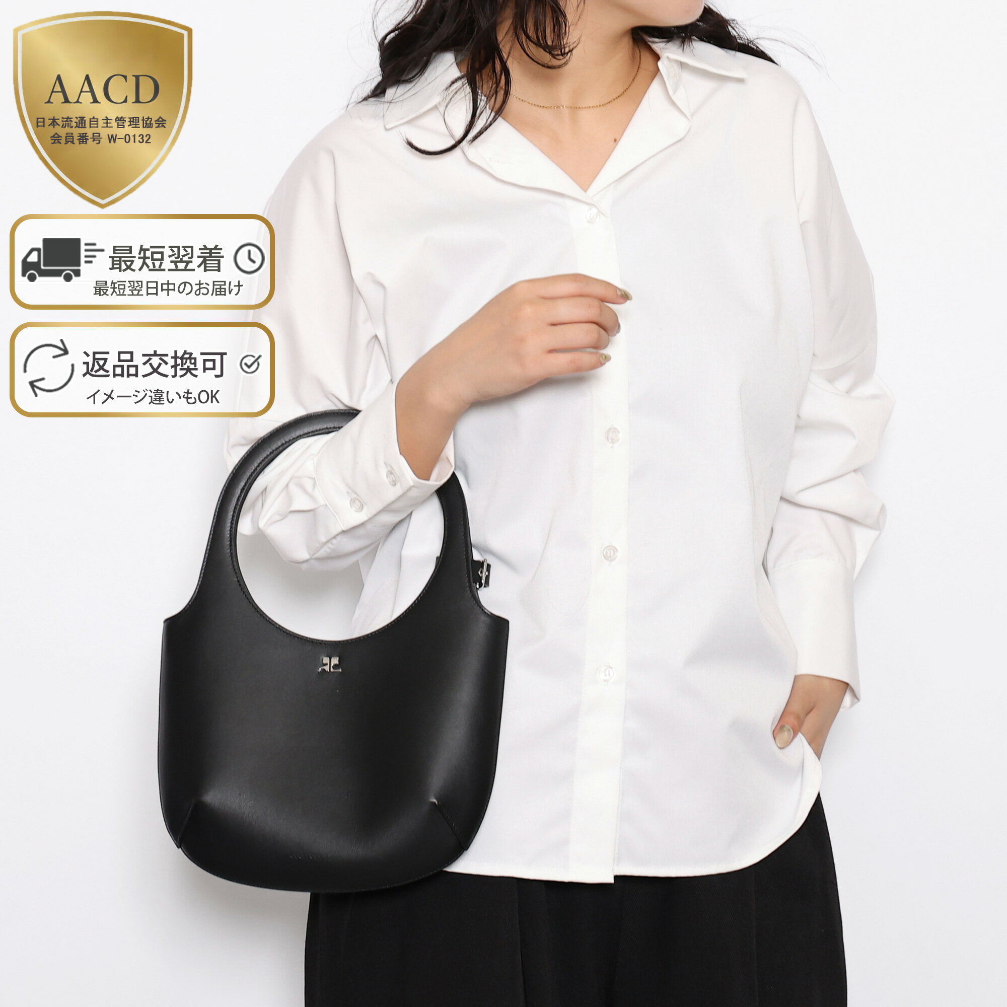 C, G, K - 【P5倍】クレージュ／COURREGES レザーハンドバッグ・2WAY斜め掛けショルダーバッグ (ブラック) 224GSA102CR0065 9999／BLACK[返品OK]