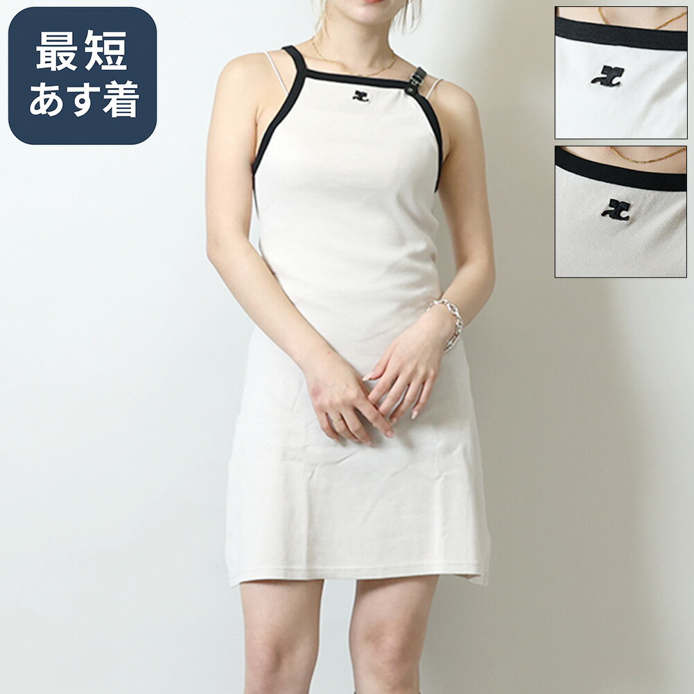 Courreges■クレージュ ロゴ バックル付 ワンピース 楽天市場】クレージュ ワンピース(サイズ(S/M/L)L)の通販