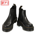 【クーポン5%OFF】ドクターマーチン/Dr.Martens