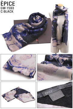 【スペシャルクーポン20%OFF&ポイント5倍】エピス/EPICE90*200cm・カシミヤ50%×ウール50%・デザインプリント大判ストール・マフラー・ユニセックス(ブラック)GW1593/C-BLACK