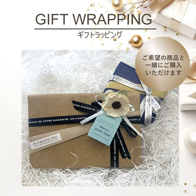 ��P5�ܡ�GIFT WRAPPING�����եȡ���åԥ� 7���ࡿ�������󥸡� �Կ����� ���������������ѡ������ѥ�ǥ���������󥺡���marimekko���ե�...