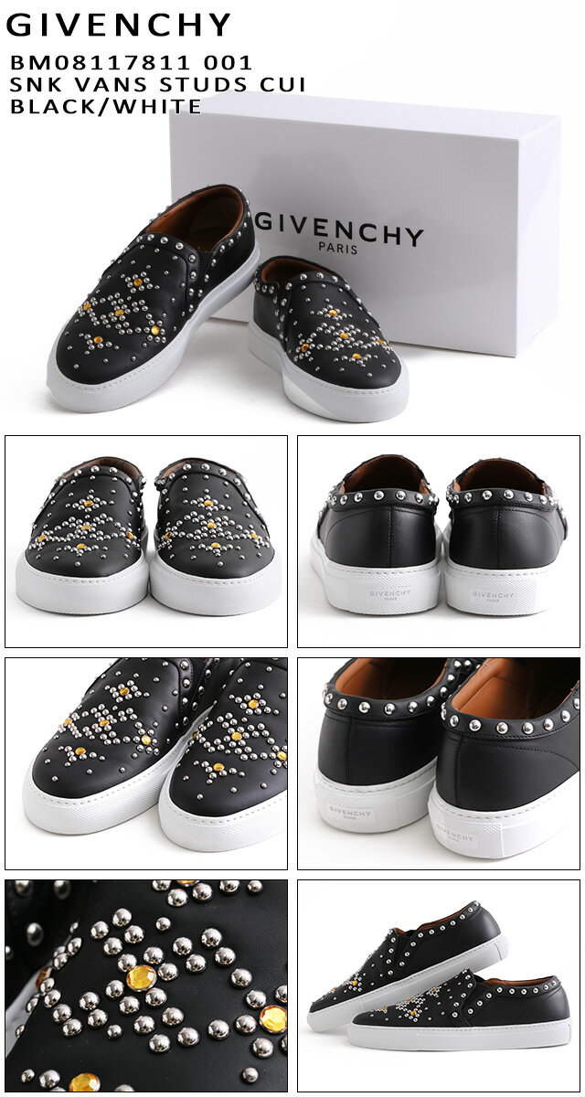 【目玉商品+5倍】ジバンシー／GIVENCHY