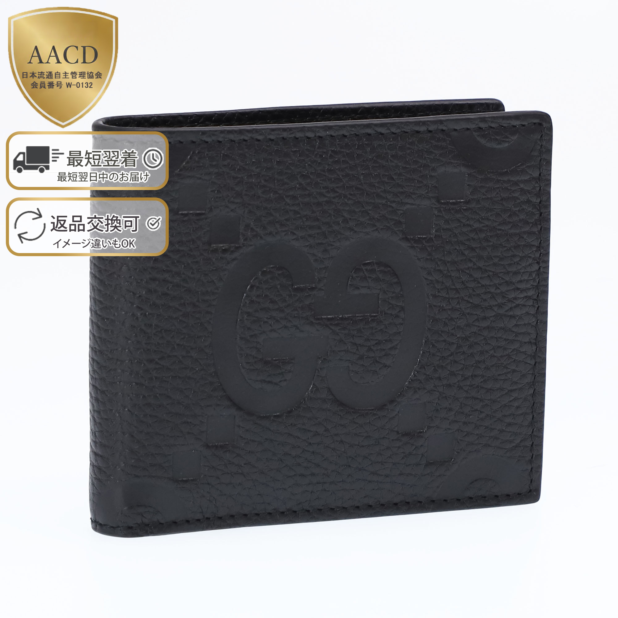 乐天商城 - 【クーポン5%OFF】グッチ／GUCCI 