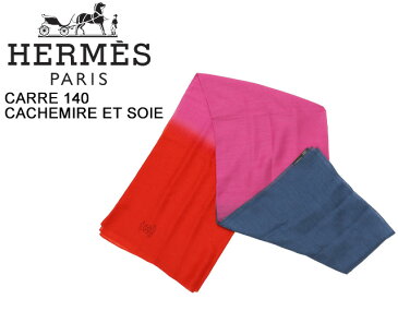 【ポイント5倍】エルメス/HERMES