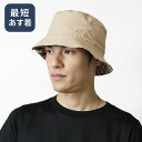 【目玉商品&クーポン5%OFF】クリスチャンディオール/CHRISTIAN DIOR