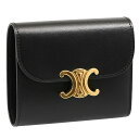 【クーポン5%OFF】セリーヌ／CELINE "SMALL WALLET・スモールウォレット"トリオンフ＊シャイニーカーフスキン・3つ折り小財布・コンパクトウォレット(ブラック) 10D78 3DPV 38NO／BLACK