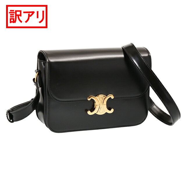 【クーポン5%OFF】セリーヌ／CELINE " CLASSIQUE MEDIUM TRIOMPHE BAG・クラシック ミディアムトリオンフバッグ"斜め掛けショルダーバッグ(ブラック)18736 3BF4 38NO／BLACKのサムネイル