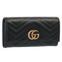 【5月目玉&クーポン5%OFF】グッチ／GUCCI "GG MARMONT・GGマーモント"キルティングレザーコンチネンタルウォレット・2つ折り長財布(ブラック) 443436 DTD1T 1000／BLACK