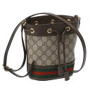 【クーポン5%OFF】グッチ／GUCCI