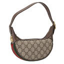 グッチ ショルダーバッグ（レディース） 【クーポン5%OFF】グッチ／GUCCI "OPHIDIA GG MINI BAG・オフディアGGミニバッグ"ワンショルダーミニバッグ(ベージュ×エボニー) 658551 96IWG 8745／BEIGE*EBONY