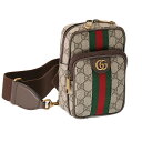 【クーポン5%OFF】グッチ／GUCCI "OPHIDIA・オフディア"ミニバッグ・ボディバッグ(ベージュ×エボニー)752565 9C2ST 8746／BEIGE*EBONY