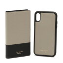 【タイムセール10%OFF】ケイトスペード/KATE SPADE"I PHONE CASES SYLVIA MAGNETIC FOLIO/XR"シルビアマグネティックフォリオ・ハードケース&手帳型ケースセット・アイフォンXR対応カバー(ベージュー×ブラック)8ARU6187 182/WARM TAUPE*BLACK