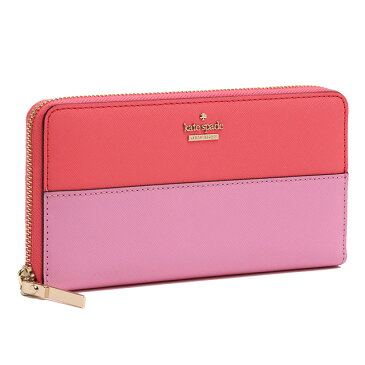 【期間限定価格＆10％OFFクーポン対象】ケイトスペード／KATE SPADE