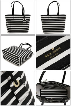 【タイムセール目玉商品&ポイント10倍・4/21/18:00〜5/9/11:59】KATE SPADE/ケイトスペード
