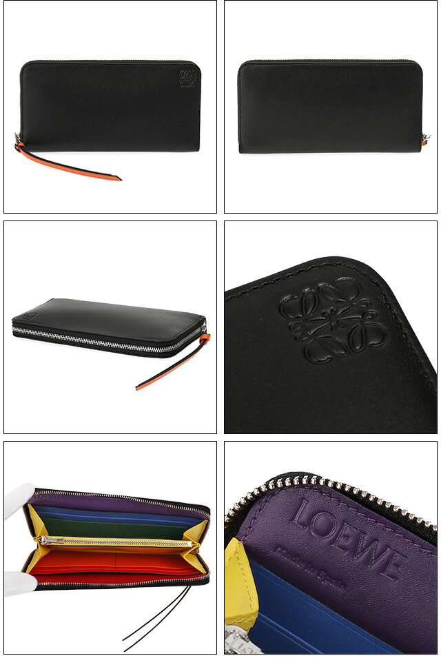 【ポイント5倍】ロエベ/LOEWE"RAINBOWZIPAROUNDWALLET・レインボージップアラウンドウォレット"ラウンドファスナー長財布(マルチカラー・ブラック)C525T12X029991/MULTICOLORBLACK