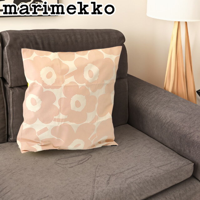 【P5倍】マリメッコ／MARIMEKKO "Pieni Unikko クッションカバー・ピエニウニッコ"北欧デザイン・クッションカバー 50*50cm (ピーチ・ピンク×コットン) 72727 122／PEACH*COTTON