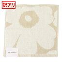 【クーポン5%OFF】 マリメッコ/MARIMEKKO