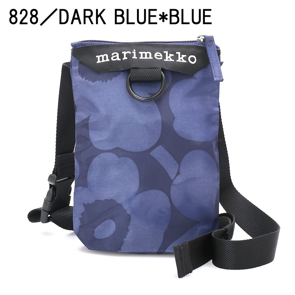 marimekko マリメッコ クロスボディバッグ ショルダーバッグ 楽天市場】マリメッコ クロスボディの通販