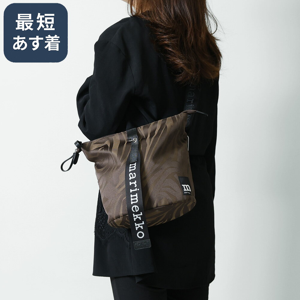 【クーポン5%OFF】マリメッコ／MARIMEKKO "Carry All Jokuraita・キャリーオール ヨクライタ ショルダ..