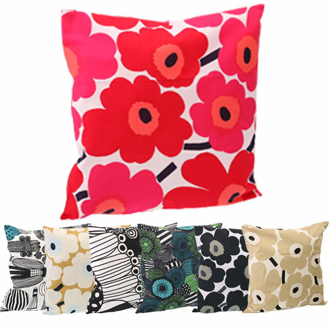 【P5倍】マリメッコ／MARIMEKKO "CUSHION COVER・クッションカバー"北欧デザイン・ウニッコ・シイルトラプータルハ・プータルフリンパルハート・50*50cm 64163 001・030・515／67796 190／68371 160／70686 960／64163 815／69251 185