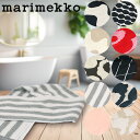 【クーポン5 OFF】マリメッコ／MARIMEKKO BATH TOWEL バスタオル 北欧デザイン 75 150cm ティイリスキヴィ ウニッコ カクシ ライタ ラシィマット70525 851／71201 331／72793 910／72793 910／70884 150／70884 183／73017 190／72747 190／72789 810／72513 801