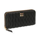 ミュウミュウ 財布（レディース） 【クーポン5%OFF】ミュウミュウ／MIU MIU"マテラッセレザー ジップアラウンド長財布” ラウンドファスナー長財布(ブラック) 5ML506 MATELASSE'MIU(2FPP) NERO