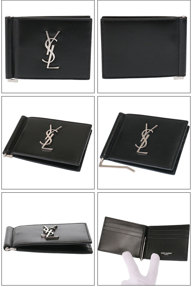 【9月目玉＆PT5倍】サンローラン・パリ／SAINT LAURENT PARIS