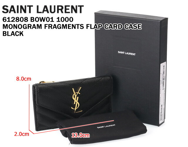 【8月目玉＆PT5倍】サンローラン・パリ／SAINT LAURENT PARIS