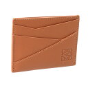 ロエベ 名刺入れ 【クーポン5%OFF】ロエベ／LOEWE ”PUZZLE EDGE PLAIN CARDHOLDER パズルエッジ プレーン カードホルダー(クラシックカーフ)"カードケース・名刺入れ(タン・ブラウン)C510Q77X01 2530／TAN