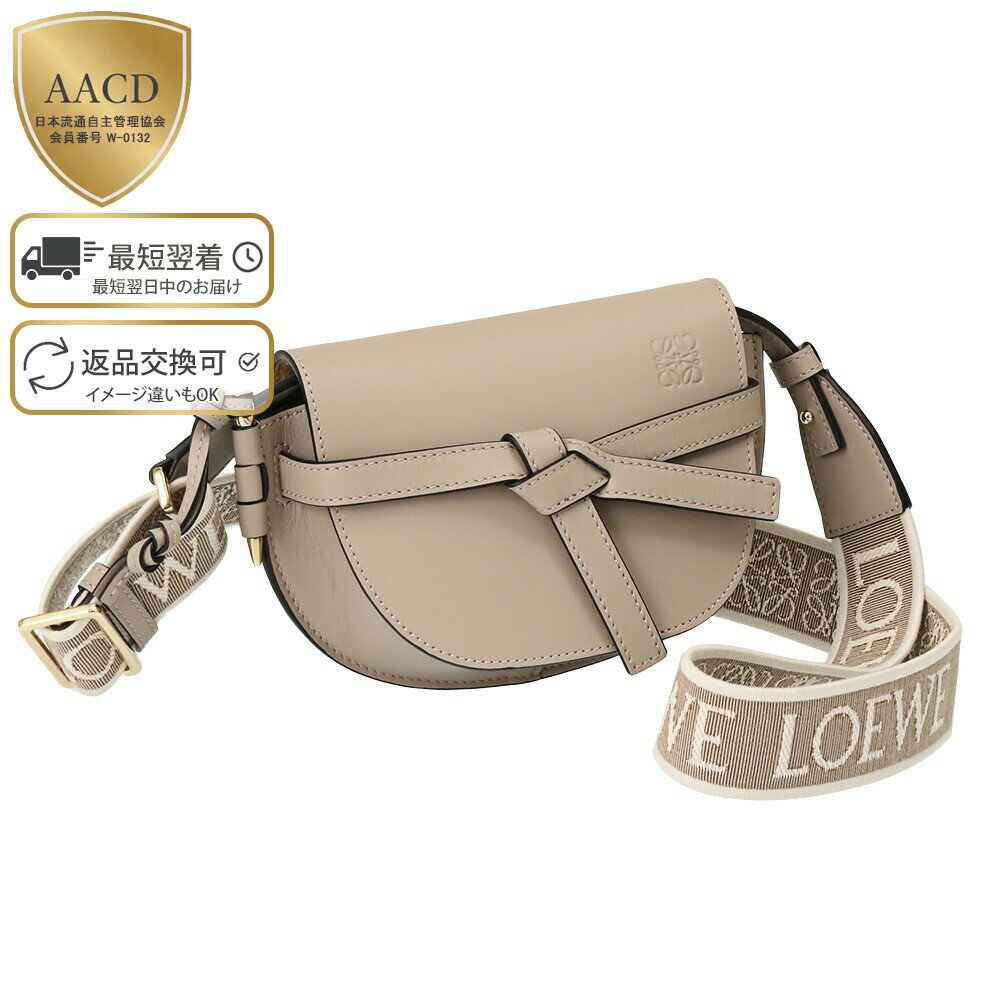 楽天市場】loewe gate miniの通販