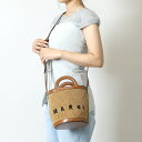 【P5倍】マルニ/MARNI " TROPICALIA BASKET BAG SMALL・トロピカリア バスケットバッグスモール" 2WAY ショルダーバッグ・ハンドバッグ・かごバッグ(ブラウン) SCMP0056Q1 P3860 00M50/BROWN【返品無料】