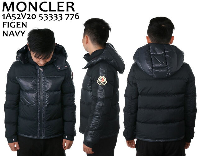 【ウインターSALE＆PT5倍】モンクレールジュニア・キッズ・ボーイズ／MONCLER JUNIOR