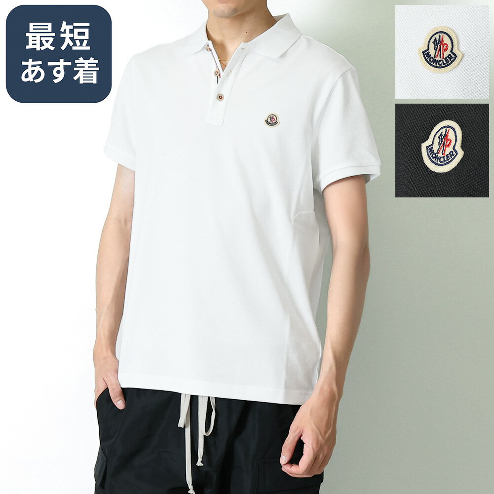 ⭐近年モデル⭐モンクレール L ポロシャツ ロゴ ビジネス ホワイト 楽天市場】moncler off white(ポロシャツ|トップス):メンズ
