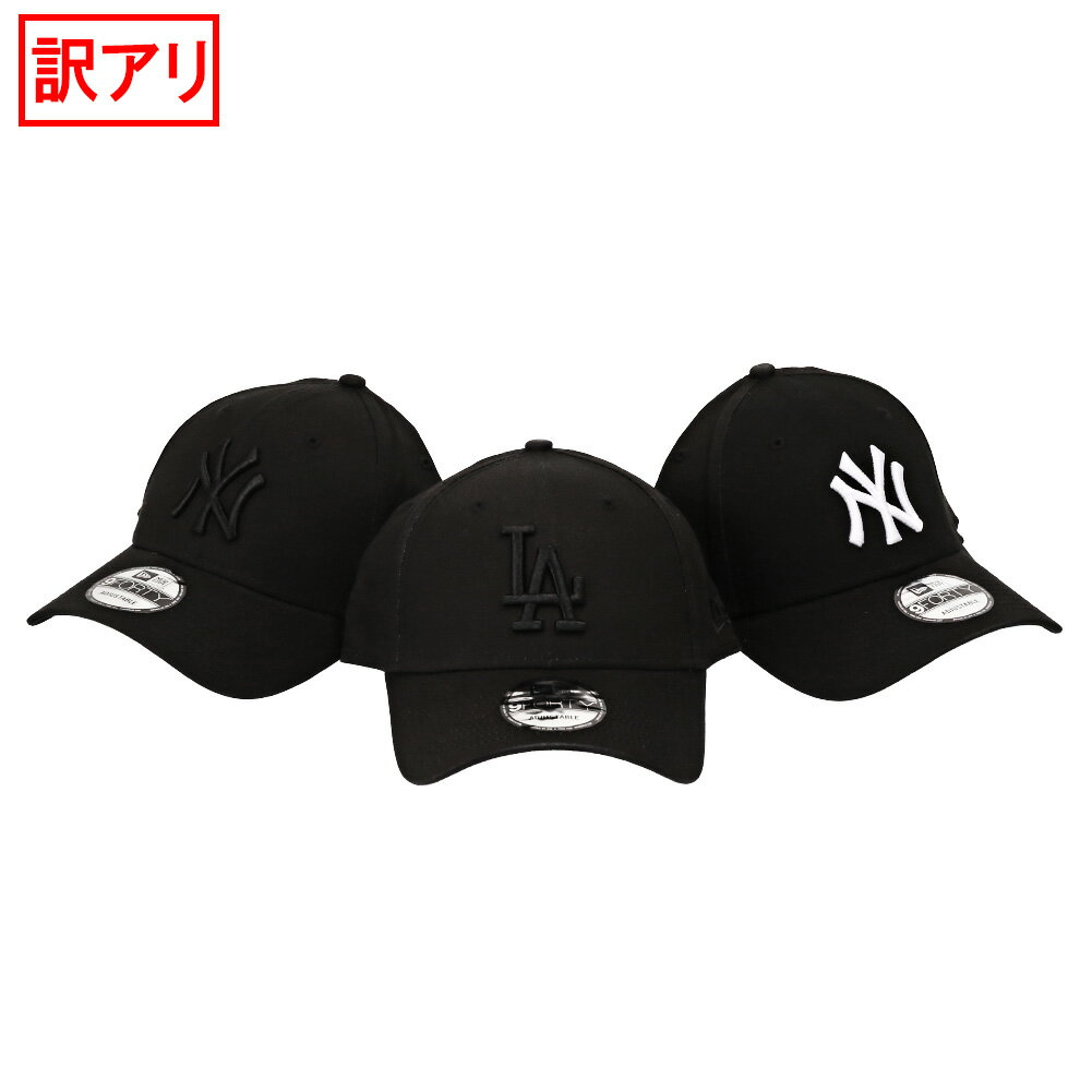 楽天市場】ニューエラ キャップ ヤンキース ブラック 9fortyの通販 楽天市場】ニューエラ キャップ ヤンキース ブラック 9fortyの通販