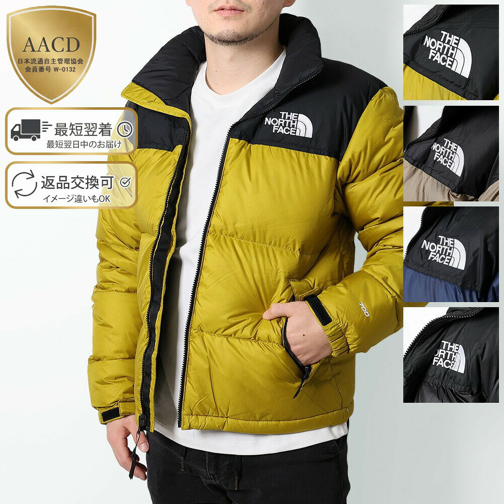 楽天市場】the north face m 1996 retro nuptse jacket【の通販