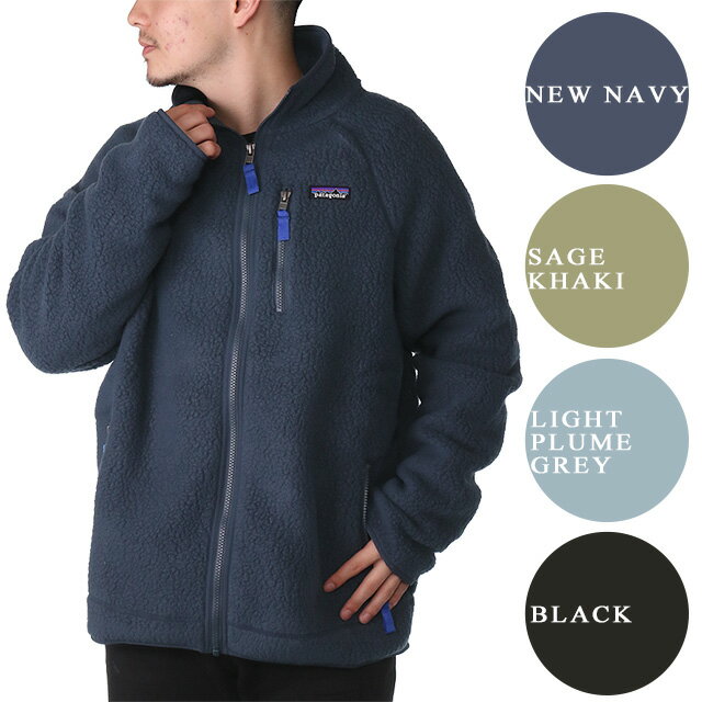 【クーポン5%OFF】パタゴニア／PATAGONIA 