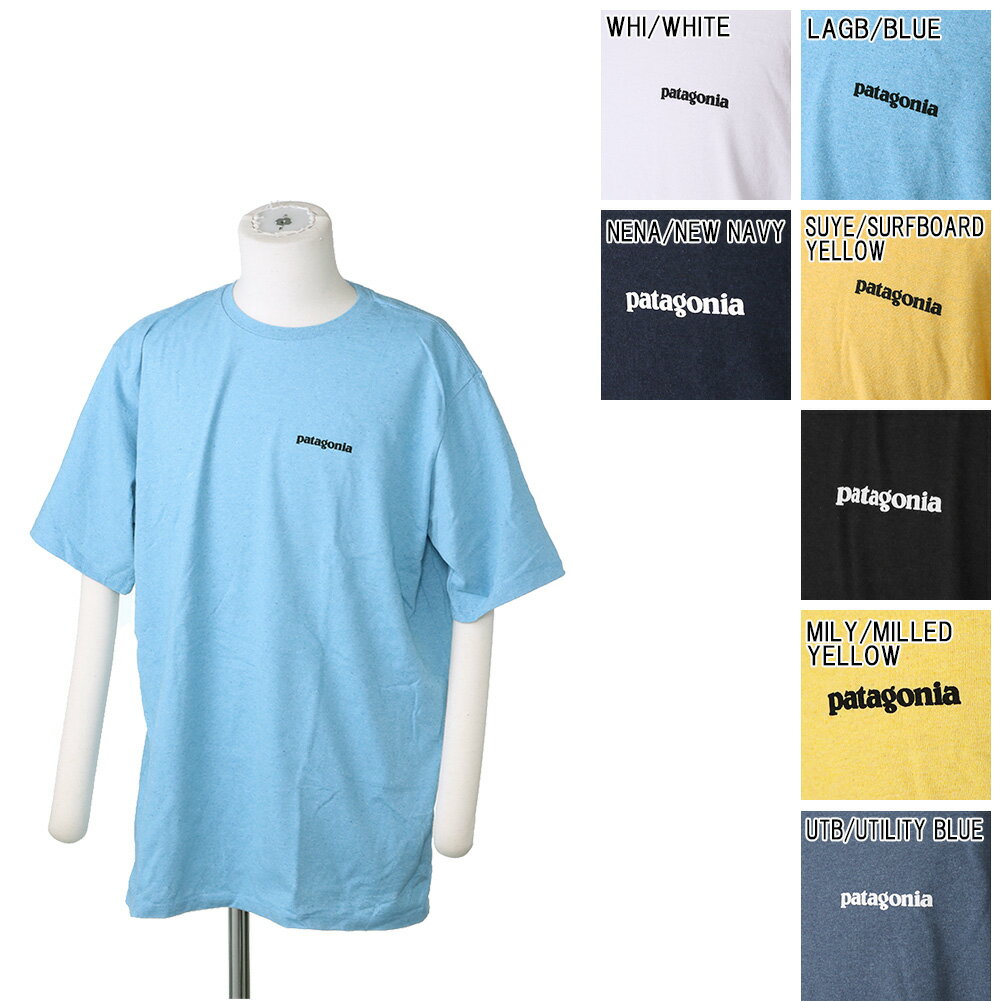 楽天市場】パタゴニア tシャツ イエローの通販 楽天市場】パタゴニア tシャツ イエローの通販