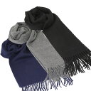 【クーポン5 OFF】ポールスミス／PAUL SMITH SCARF CASHMERE 男女兼用 カシミヤマフラー スカーフ 無地 プレーン (ネイビー グレー ブラック) M1A122D AS09B 47 76 79／NAVY GRAY BLACK