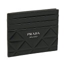 【クーポン5%OFF】プラダ／PRADA ブラッシュドレザー ロゴ カードホルダー・カードケース(ブラック)2MC223 SPAZZOLATO TRIA(2CNV) F0002／NERO