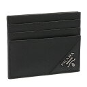 【クーポン5%OFF】プラダ／PRADA メタルロゴ・型押しレザー・カードケース(ブラック) 2MC223 SAFFIANO METAL(QME) NERO