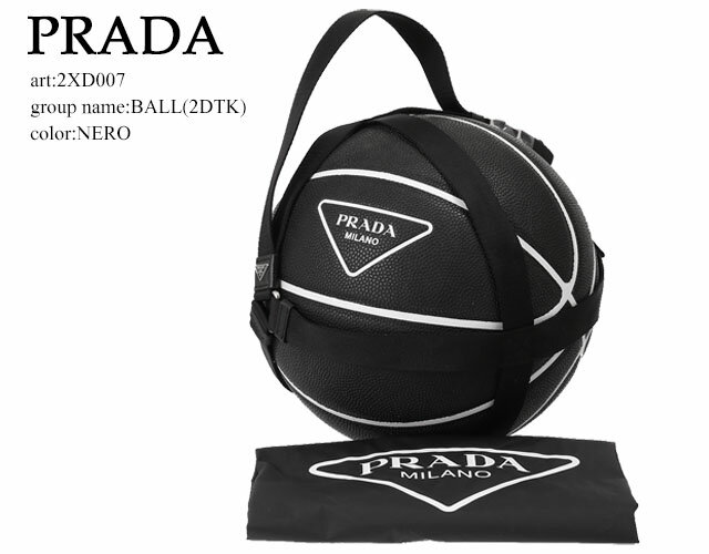【PT5倍】プラダ／PRADAトライアングルロゴデザイン・ハーネスホルダー付 バスケットボール(ブラック)2XD007 BALL(2DTK)NERO