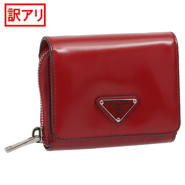 プラダ ストラップ（レディース） 【スーパーSALE割引】プラダ／PRADA ”ブラッシュドレザーコインケース"ストラップ付き・トライアングルロゴ・コインケース・カードケース・ミニウォレット(レッド) 1MR031 SPAZZOLATOO(ZO6)SCARLATT