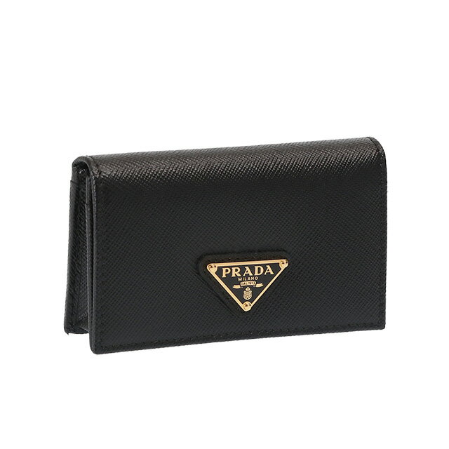 【クーポン5%OFF】プラダ／PRADA 