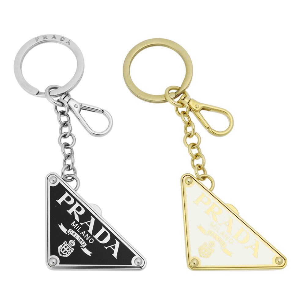 【クーポン5%OFF】 プラダ／PRADA ”メタルキーリング
