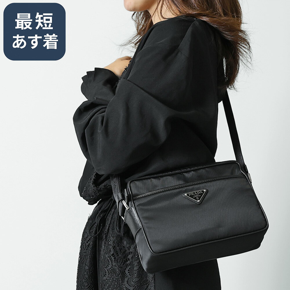 【国内即発】PRADA サフィアーノレザー ショルダーバッグ 2VH048 楽天市場】prada 2vh048の通販