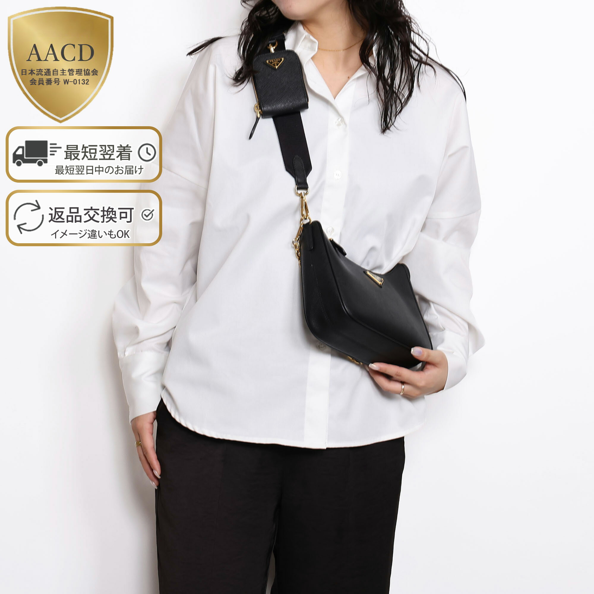 乐天商城 - 【クーポン5%OFF】プラダ／PRADA