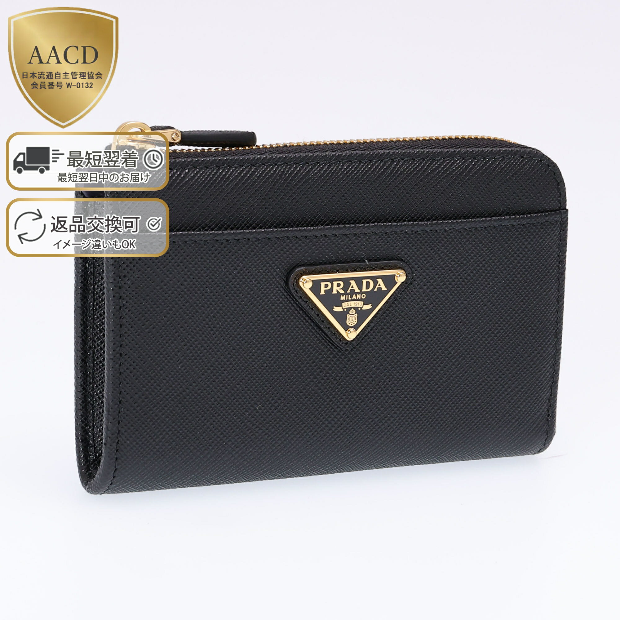 樂天商城 - 【クーポン5%OFF】プラダ／PRADA