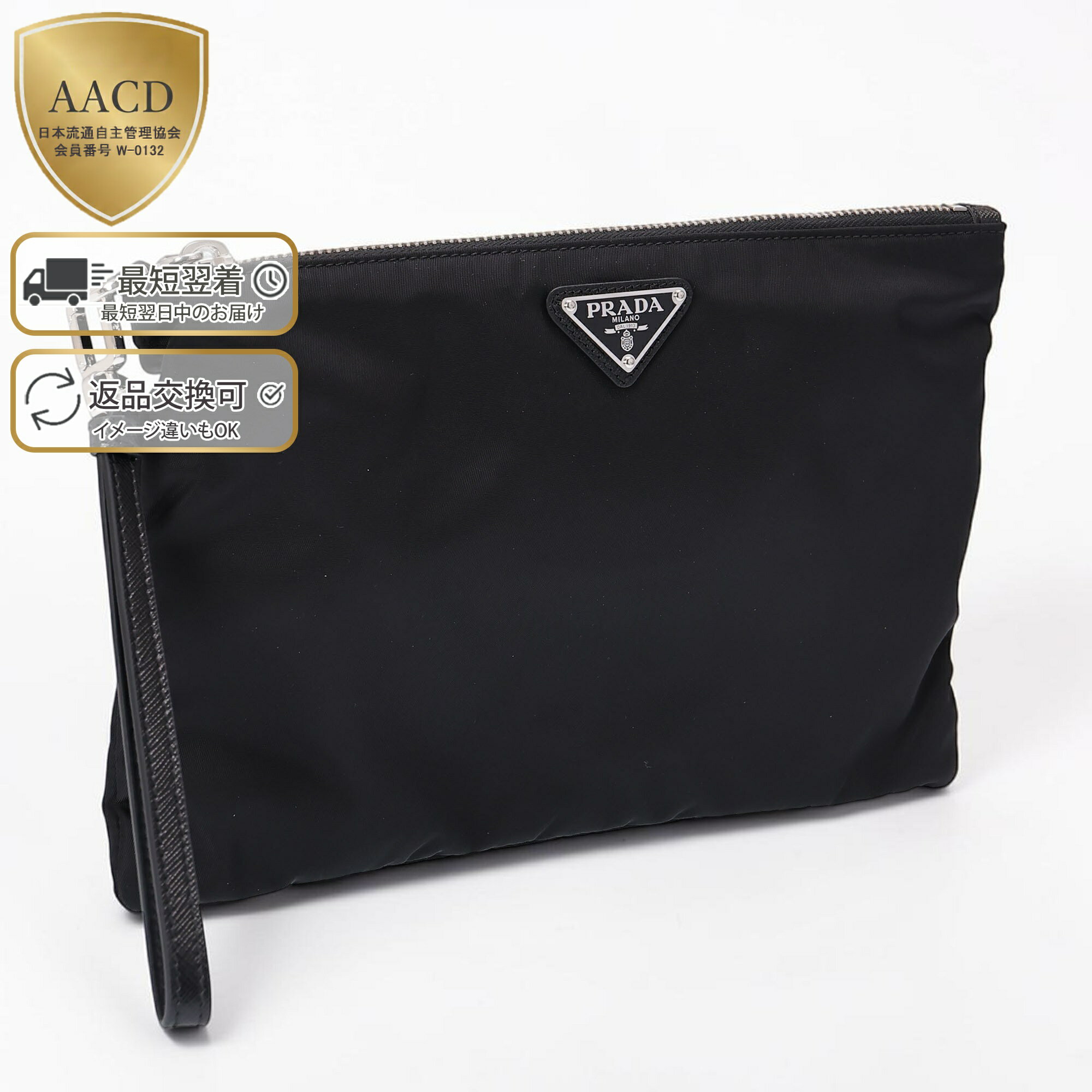PRADA - 【クーポン5%OFF】プラダ／PRADA ”Re Nylon xサフィアーノレザー ポーチ