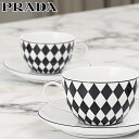 【5月目玉&P5倍】プラダ/PRADA ”ポーセリン ティーカップ 2点セット